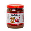 Load image into Gallery viewer, The Mad Butcher Hot Salsa (15.5 oz) Jar
